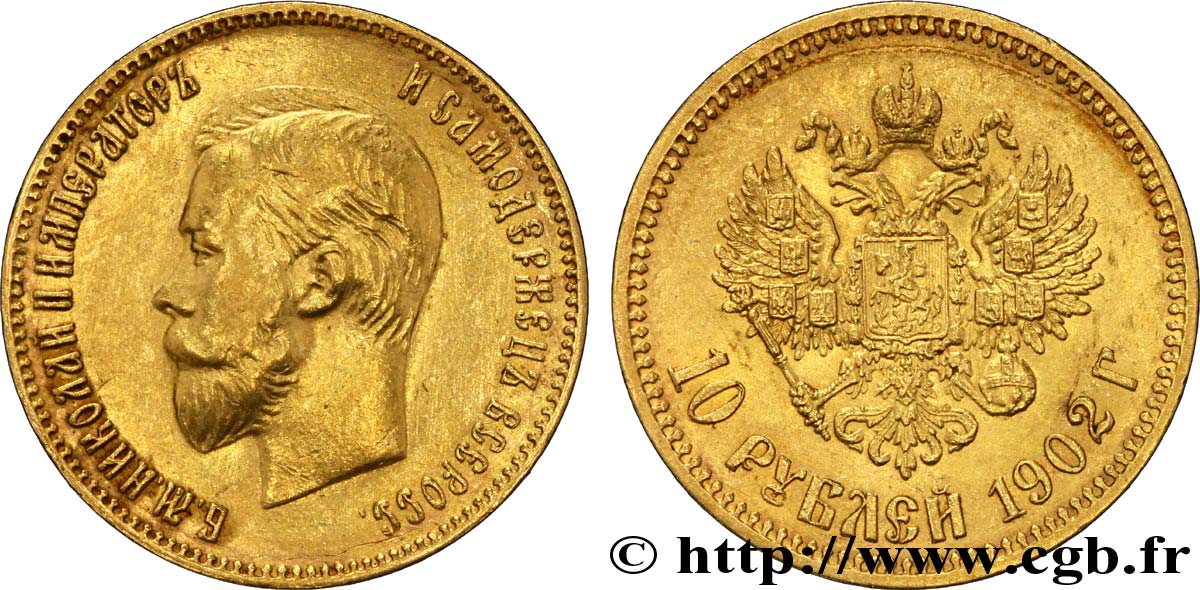 RUSSIA 10 Roubles Tsar Nicolas II / aigle impérial variété tranche B 1902 Saint-Petersbourg AU 