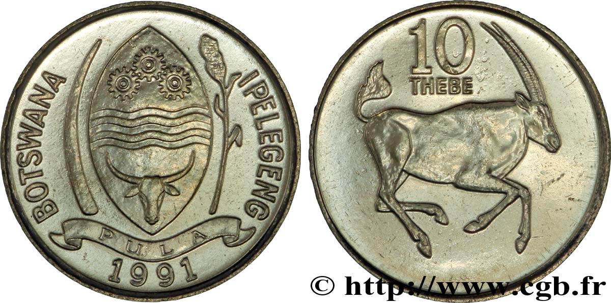 BOTSWANA  10 Thebe Oryx d’Afrique Australe 1991  SC 