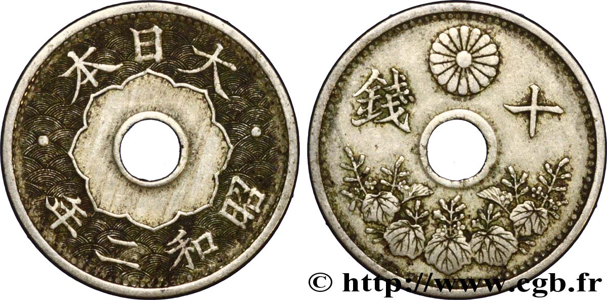 JAPAN 10 Sen an 2 ère Showa (Hirohito) 1927  XF 