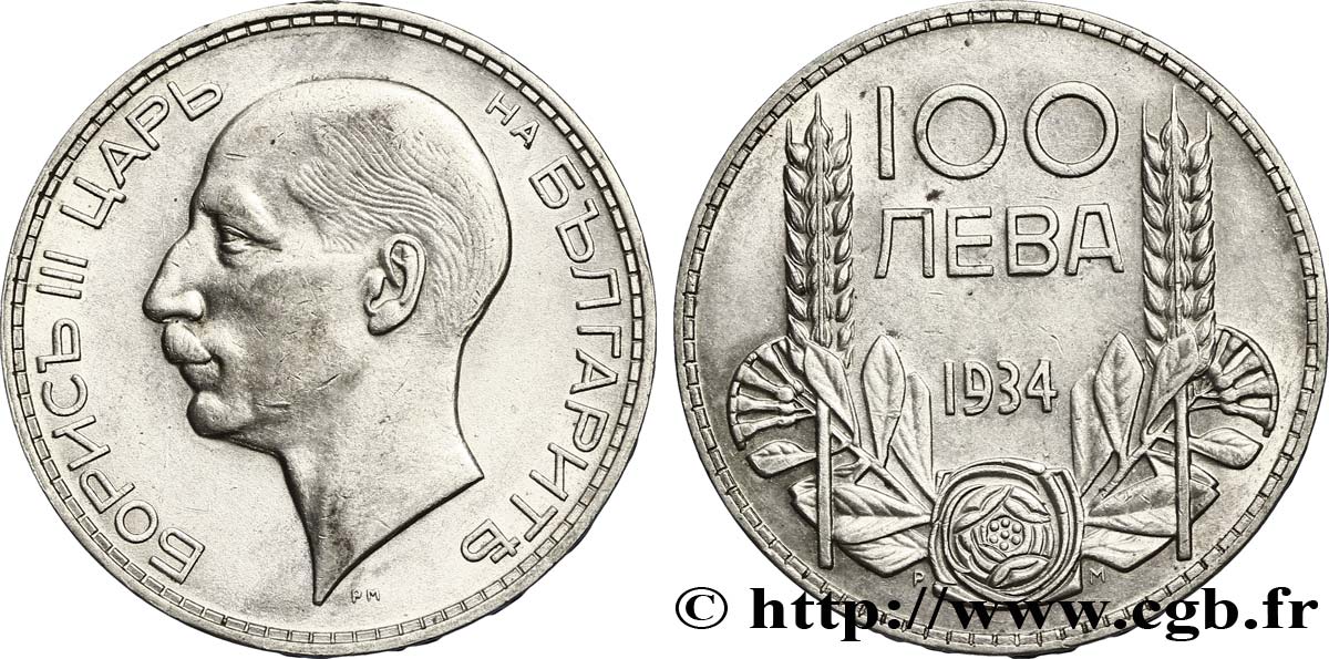 BULGARIEN 100 Leva Boris III 1934  VZ 