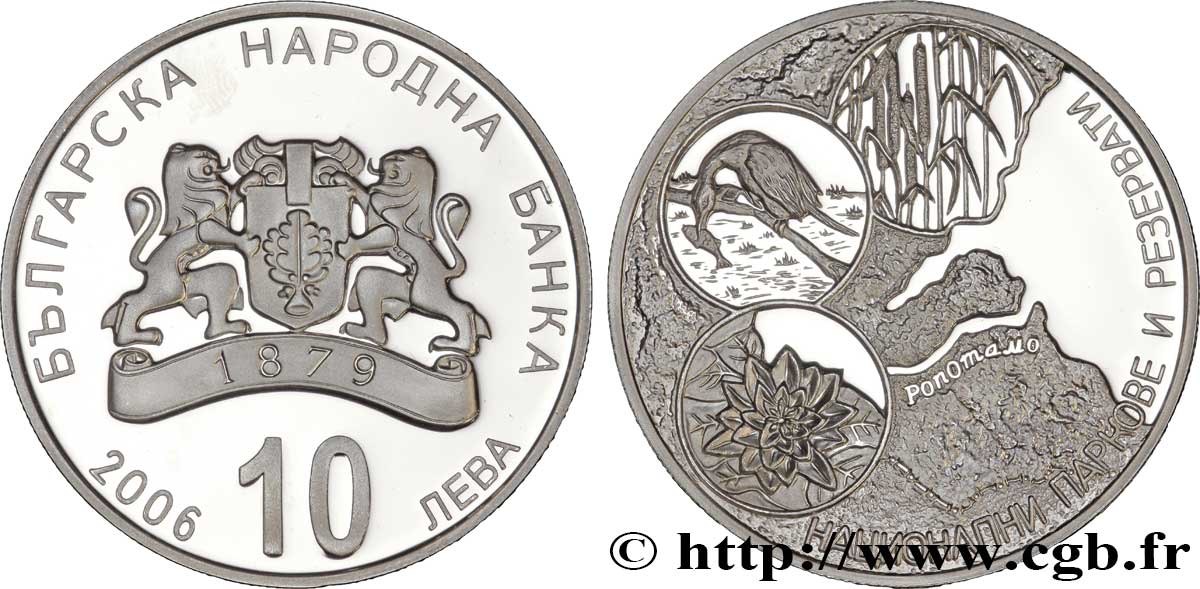 BULGARIA 10 Leva emblème encadré par deux lions / parc naturel de la mer noire 2006  MS 