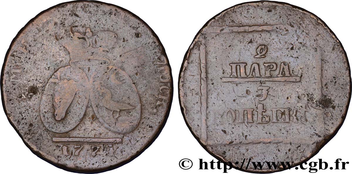 VALACHIE ET MOLDAVIE 2 Para / 3 Kopeck Principauté de Moldavie - Valachie 1774  B 