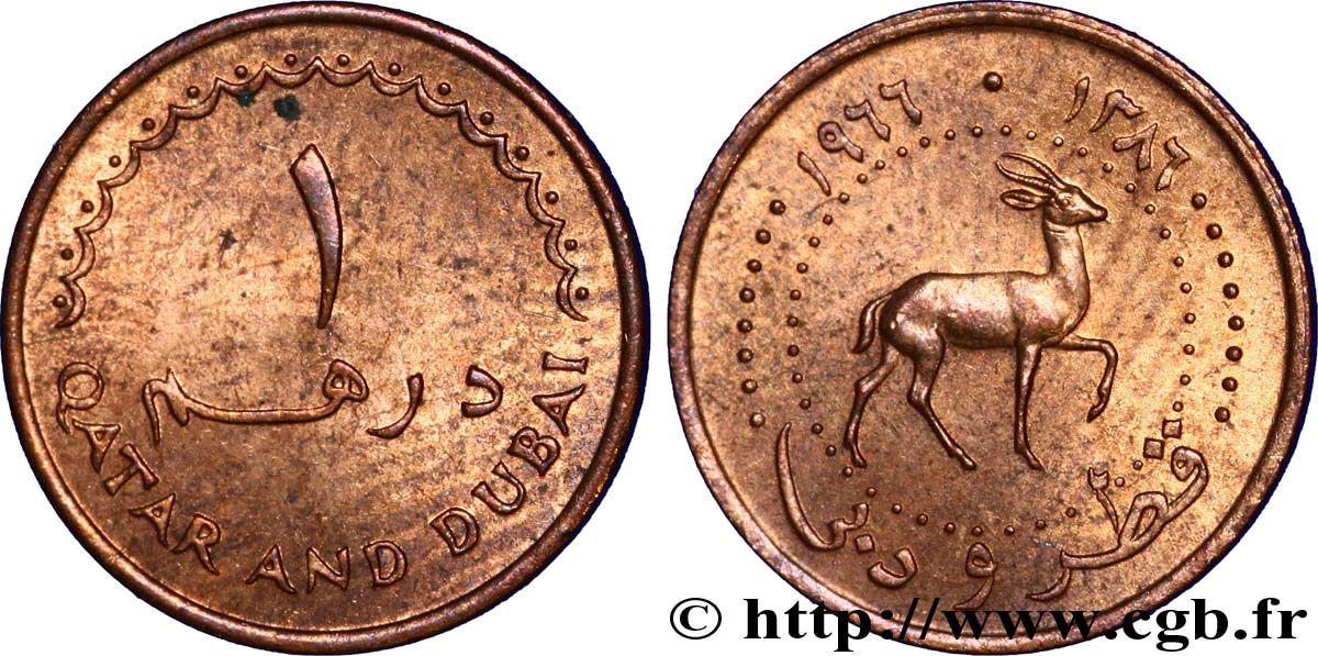 QATAR y DUBAI 1 Dirhem gazelle AH 1386 1966  EBC 
