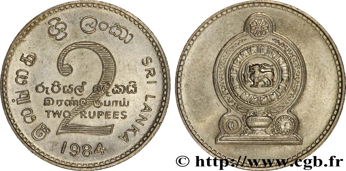 SRI LANKA 2 Rupees (Roupies) emblème 1984  AU 