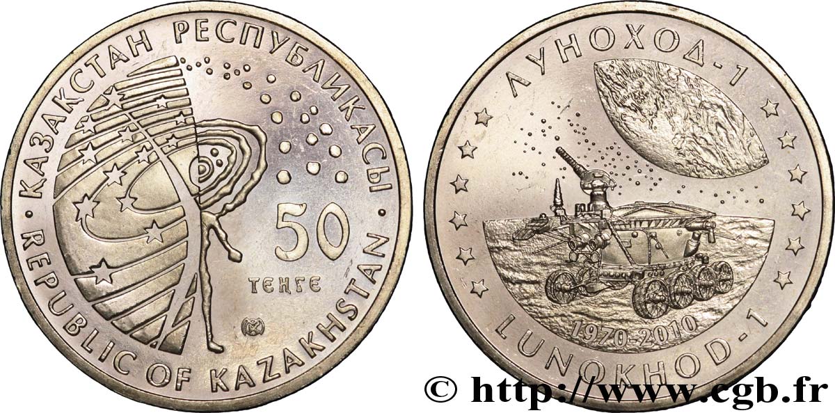 KAZAKHSTAN 50 Tenge Homme dans l’espace / véhicule lunaire Lunokhod-1 2010  MS 