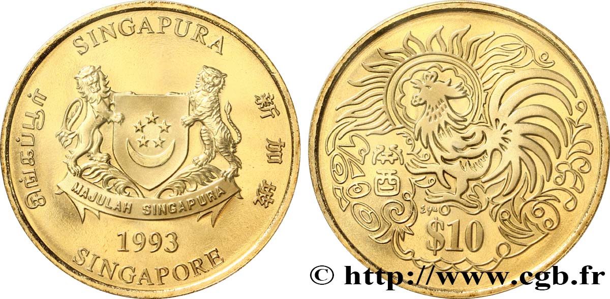 SINGAPORE 10 Dollars année du coq 1993  MS 