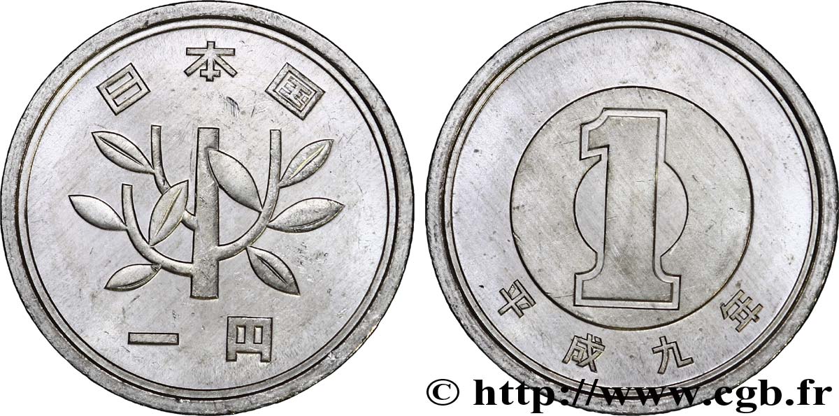JAPóN 1 Yen branche an 9 ère Heisei (empereur Akihito) 1997  SC 
