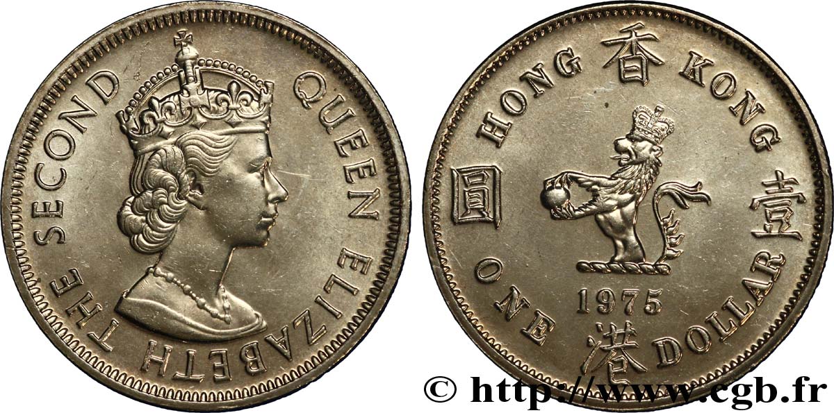 HONG KONG 1 Dollar Elisabeth II couronnée 1975  SPL 