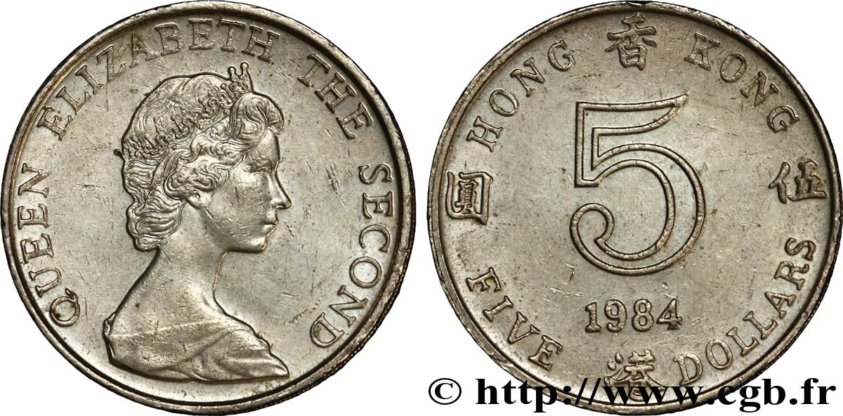 HONGKONG 5 Dollars Elisabeth II 1984  VZ 