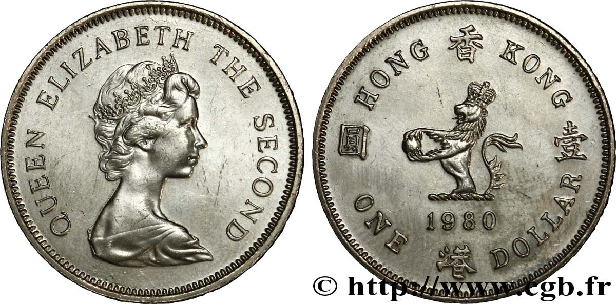 HONGKONG 1 Dollar Elisabeth II  / lion tenant une perle 1980  VZ 