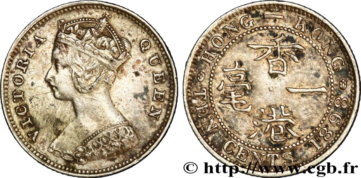 HONG-KONG 10 Cents Victoria 1898  EBC 