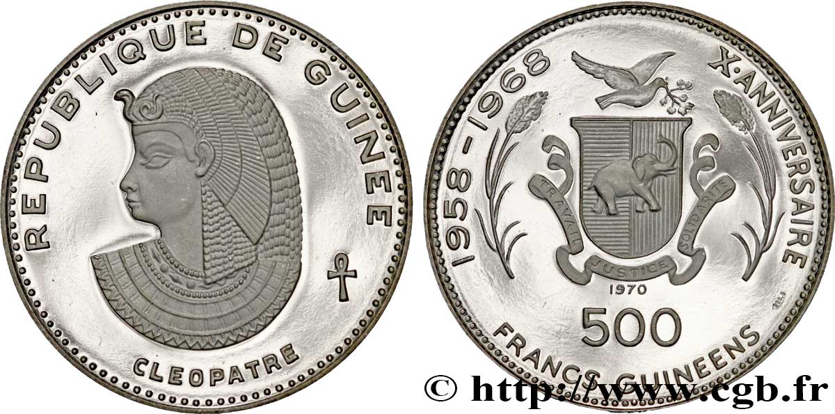 GUINEA 500 Francs 10e anniversaire de l’indépendance 1970  MS 