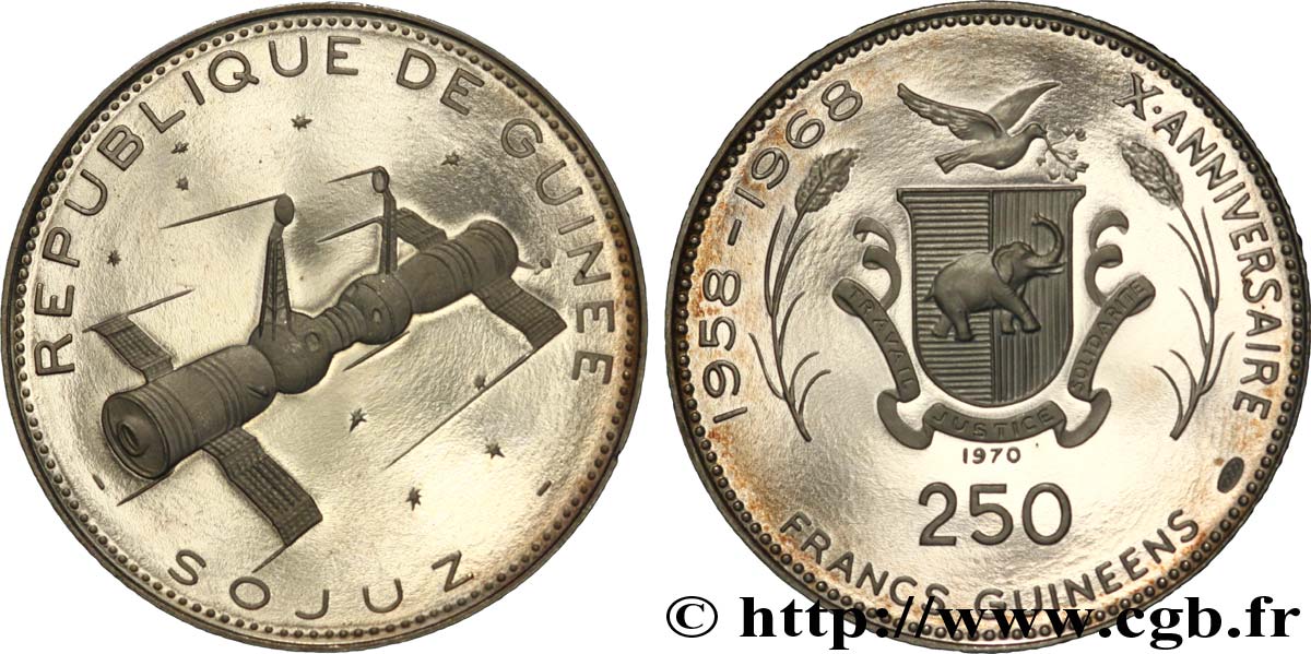 GUINEA 250 Francs 10e anniversaire de l’indépendance 1970  SC 