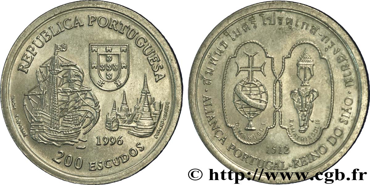 PORTUGAL 200 Escudos alliance entre le Siam et le Portugal en 1512 1996  VZ 