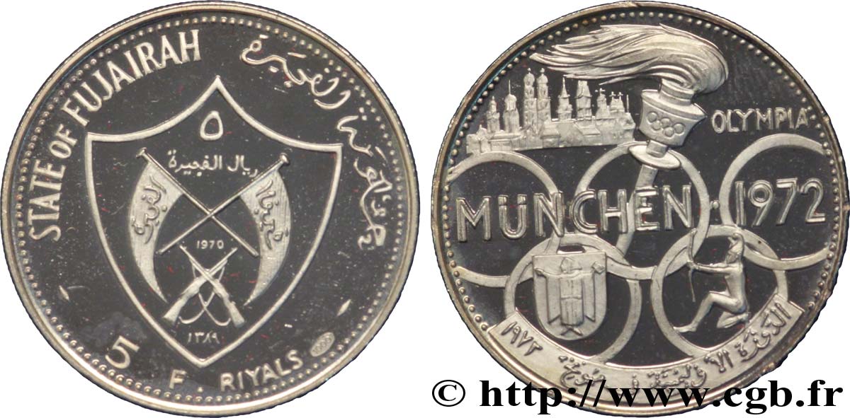 FUDSCHAIRA 5 Riyals armes / Jeux Olympiques de Munich 1972 1970  fST 