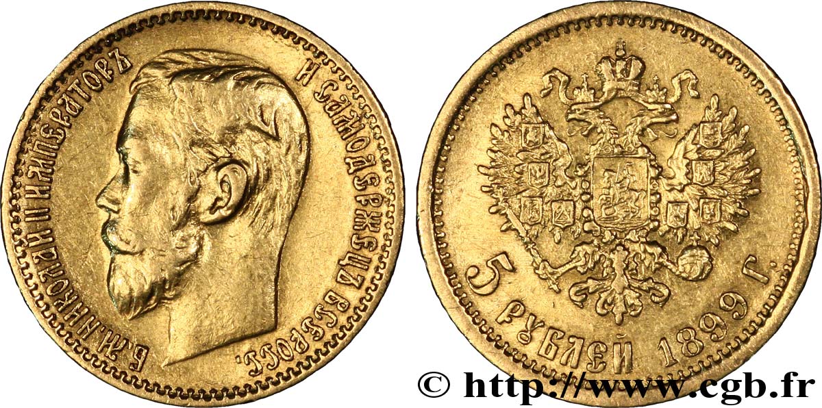 RUSIA 5 Roubles Tsar Nicolas II / aigle impérial 1899 Saint-Petersbourg EBC 