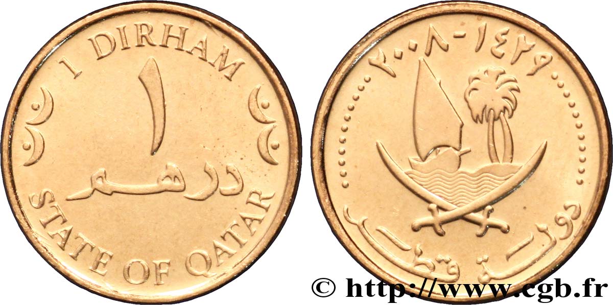 QATAR 1 Dirham emblème du Qatar ah1429 2008  MS 