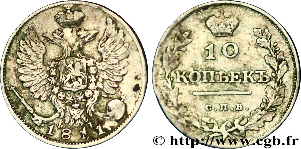 RUSIA 10 Kopecks aigle bicéphale 1811 Saint-Petersbourg MBC 