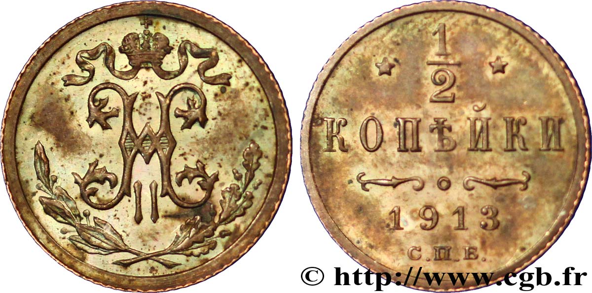 RUSIA 1/2 Kopeck monogramme Nicolas II 1913 Saint-Petersbourg EBC 