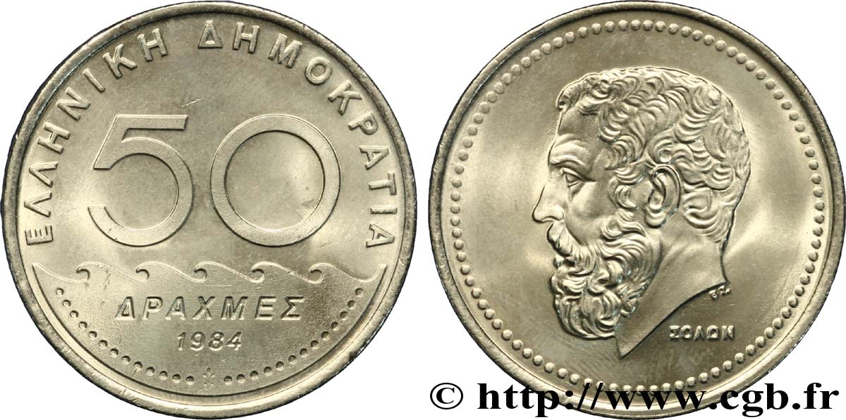 GREECE 50 Drachmes Solon 1984  MS 