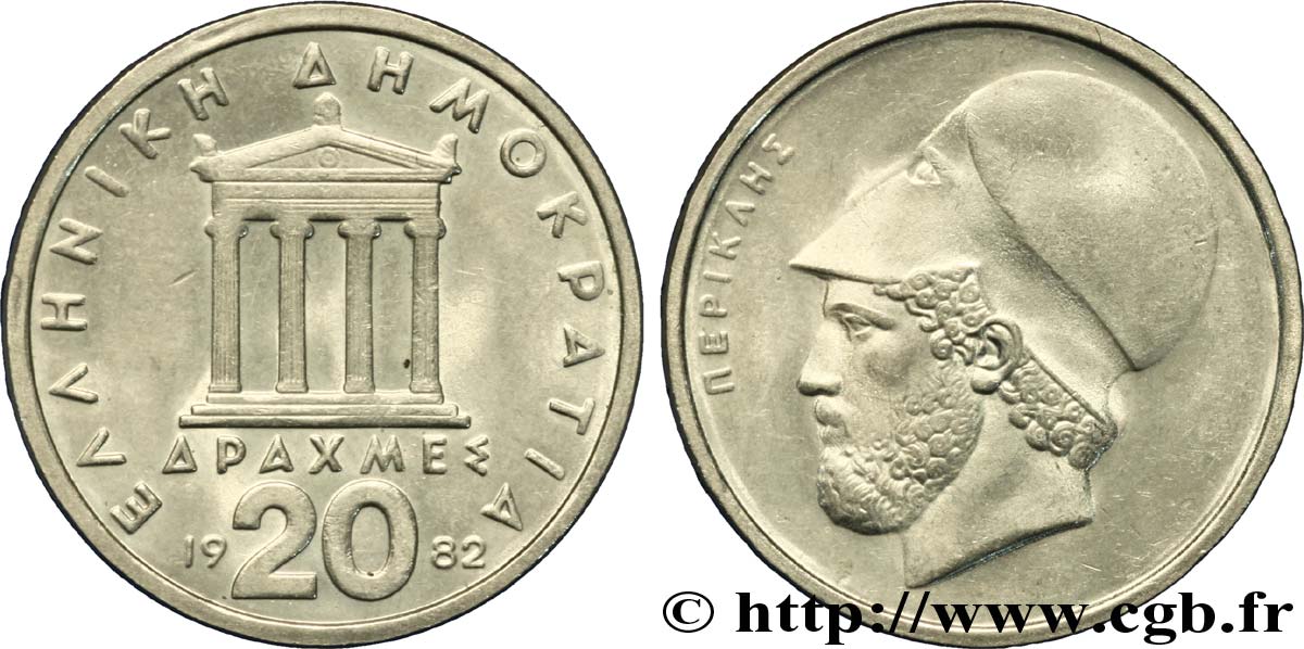 GRECIA 20 Drachmes Périclès 1982  EBC 