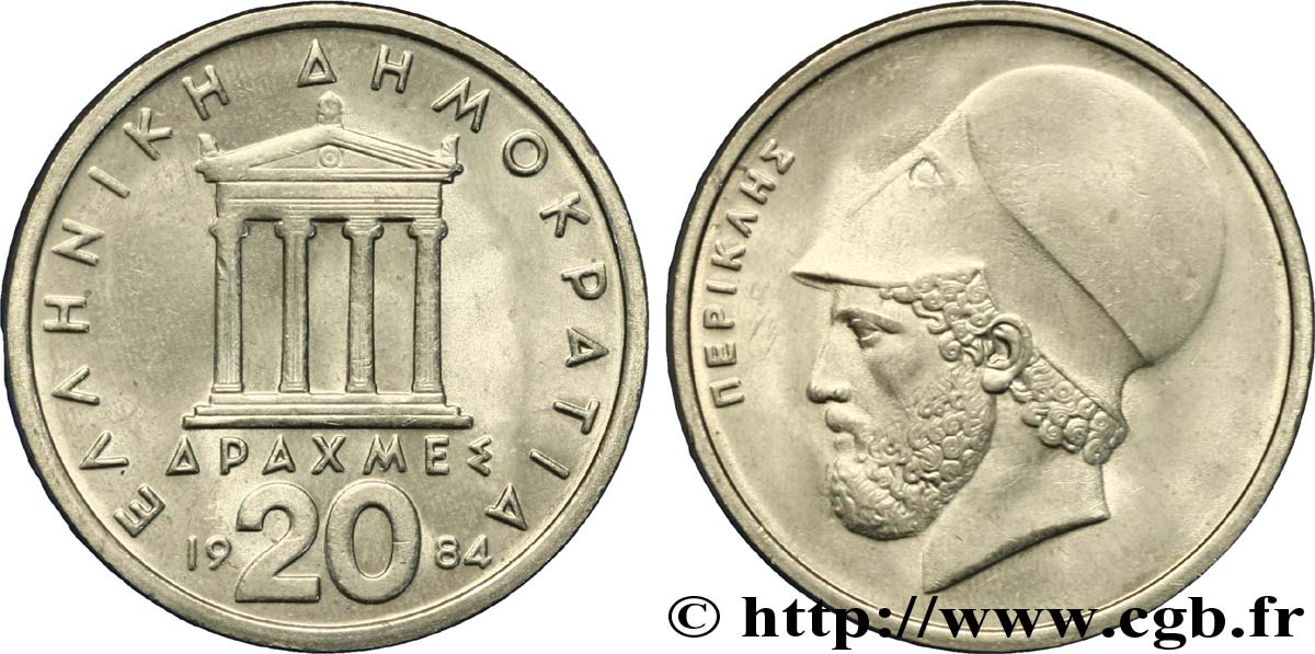 GREECE 20 Drachmes Parthénon / Périclès 1984  AU 