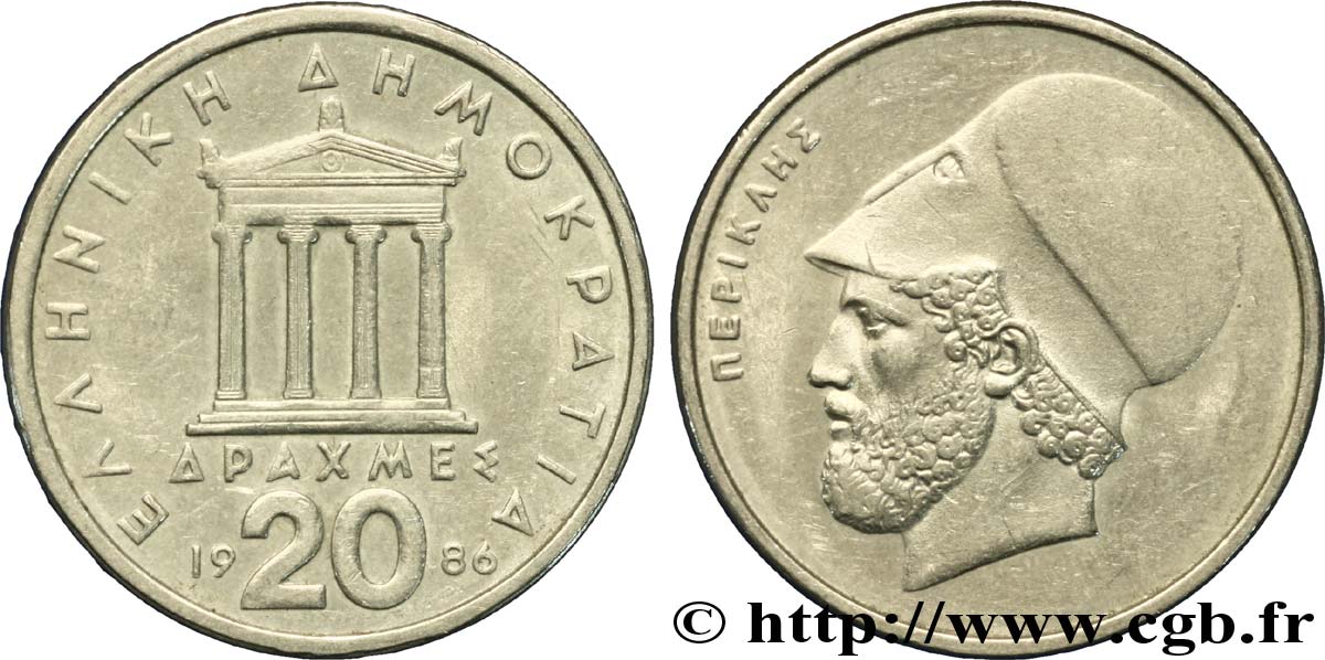 GRECIA 20 Drachmes Parthénon / Périclès 1986  EBC 