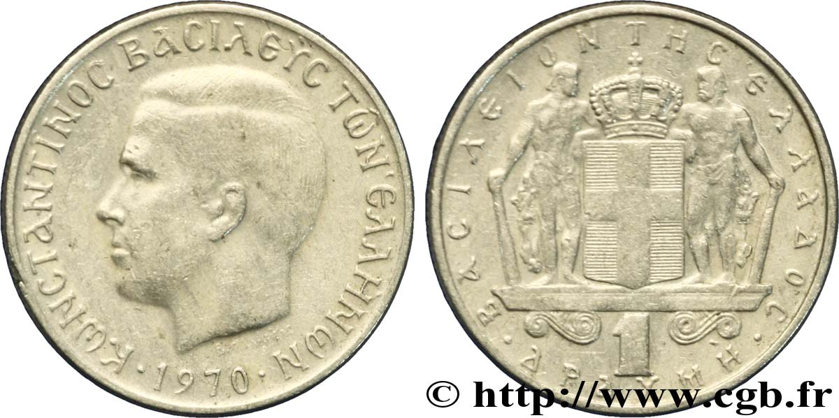GREECE 1 Drachme Constantin II 1970  AU 
