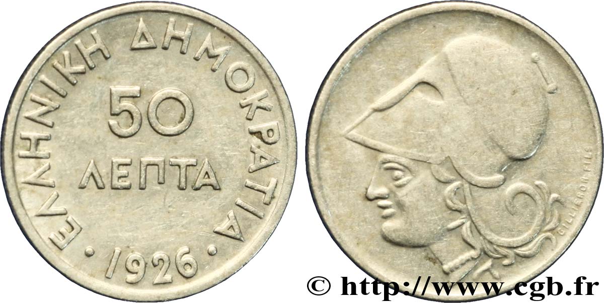 GRÈCE 50 Lepta Athéna 1926 Fwo_252101 Monde