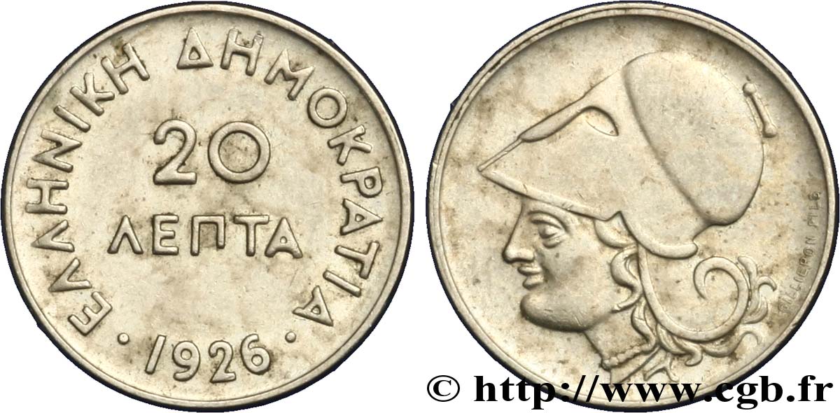 GREECE 20 Lepta Athéna 1926  AU 