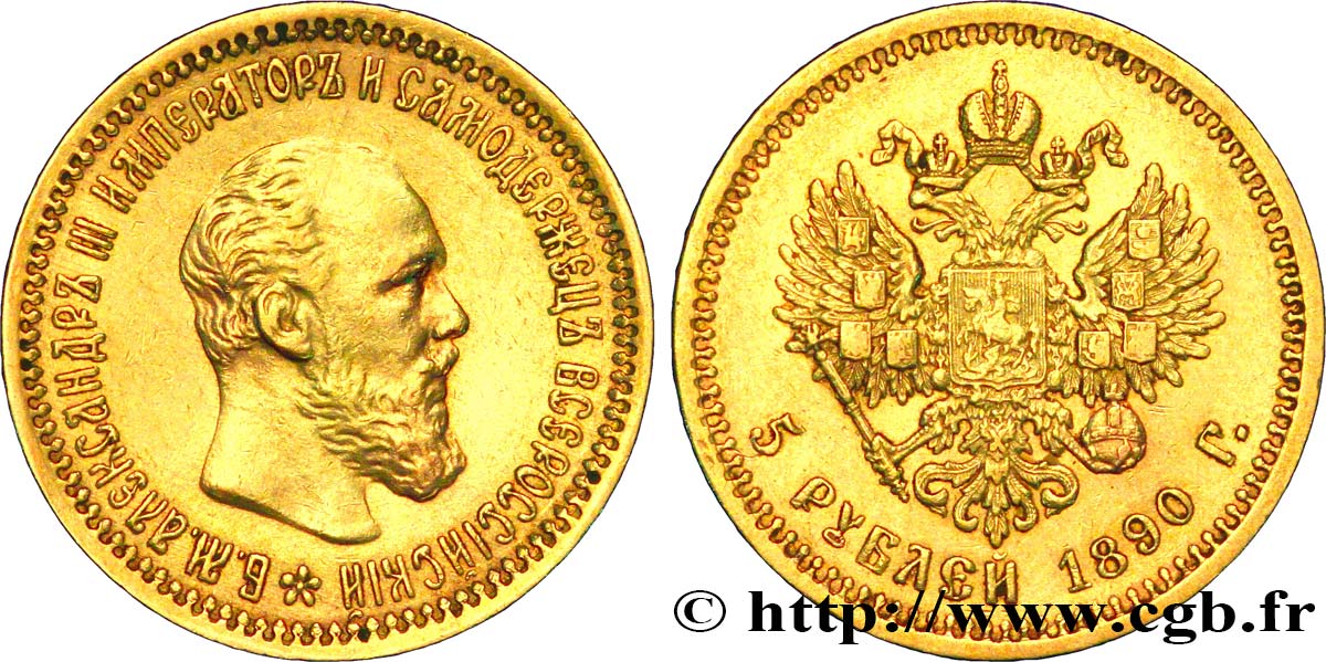 RUSSLAND 5 Roubles Tsar Alexandre III 1890 Saint-Petersbourg VZ 