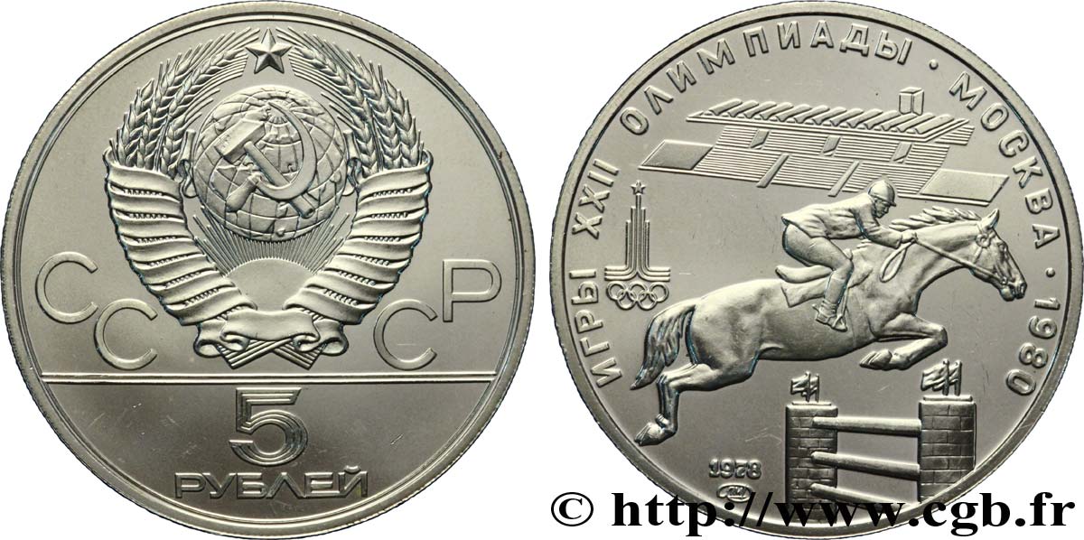 RUSSLAND - UdSSR 5 Roubles BE (proof) Jeux Olympiques de Moscou, sports équestres (saut d’obstacle) 1978 Léningrad fST 