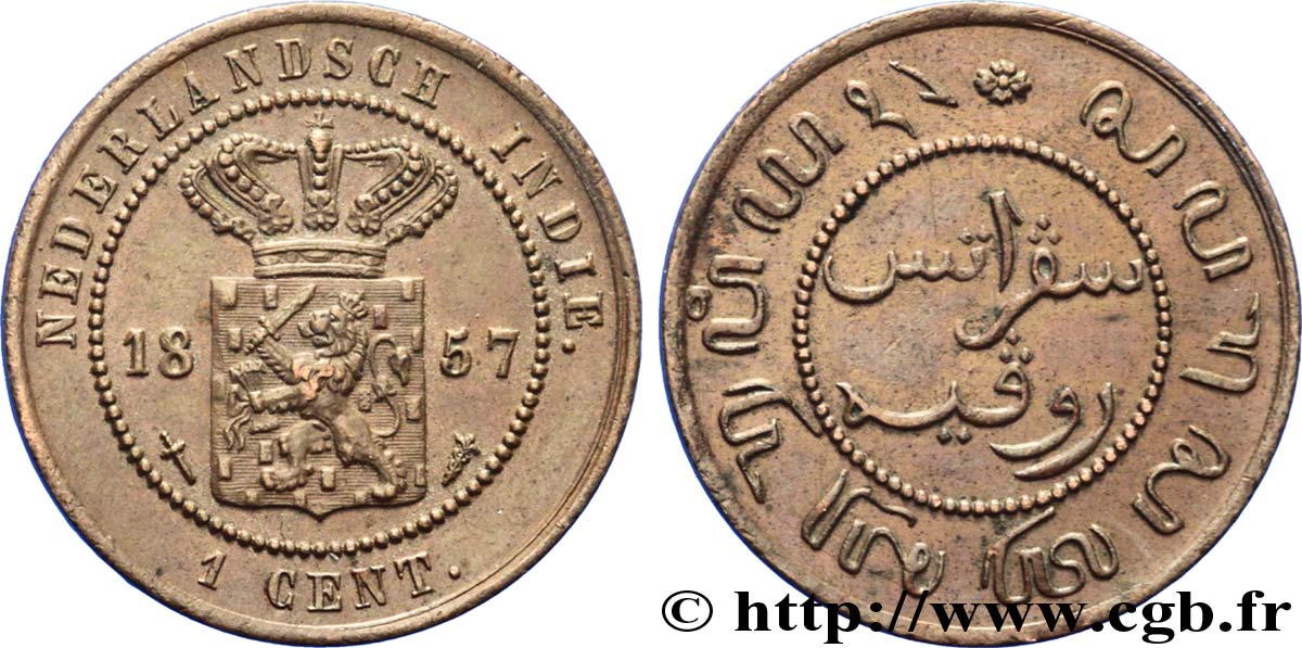 INDIAS NEERLANDESAS 1 Cent  1857 Utrecht EBC 