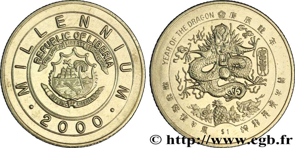 LIBERIA 1 Dollar Millénium année du Dragon 2000  AU 