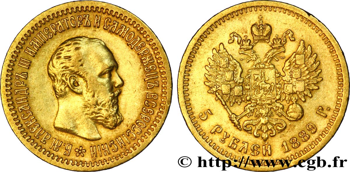 RUSSIA 5 Roubles Tsar Alexandre III / aigle impérial 1889 Saint-Petersbourg BB 