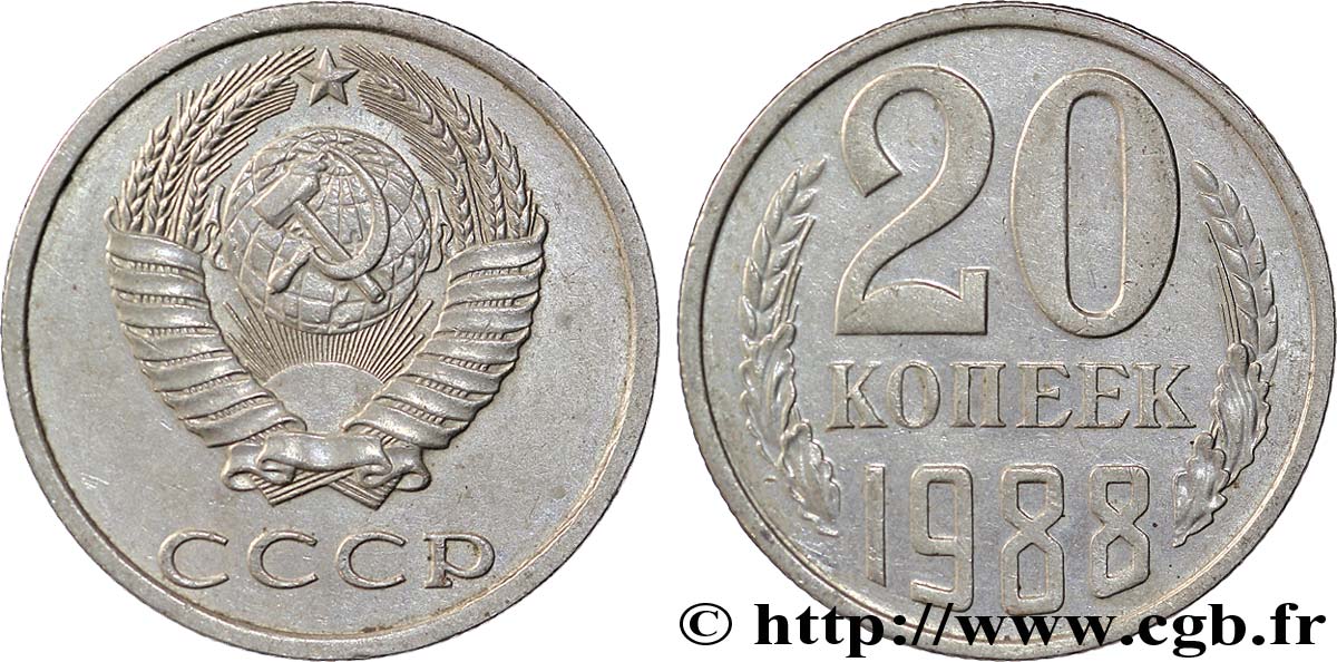 RUSSLAND - UdSSR 20 Kopecks URSS 1988  VZ 
