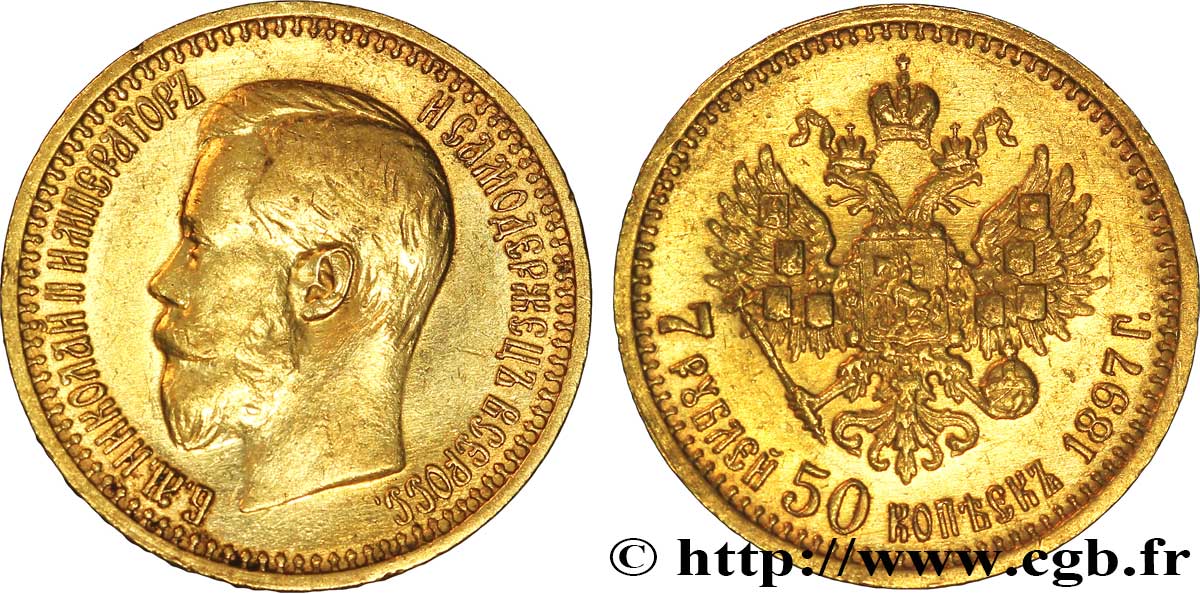 RUSIA 7 Roubles 50 Kopecks Tsar Nicolas II / aigle impérial  1897 Saint-Petersbourg MBC 