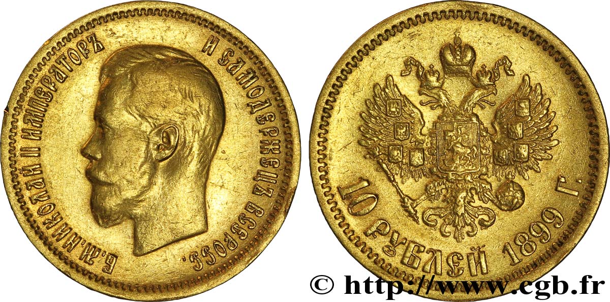 RUSSIE 10 Roubles Tsar Nicolas II / aigle impérial, initiales du maître d’atelier Elikum Babayantz variété tranche A 1899 Saint-Petersbourg TTB 