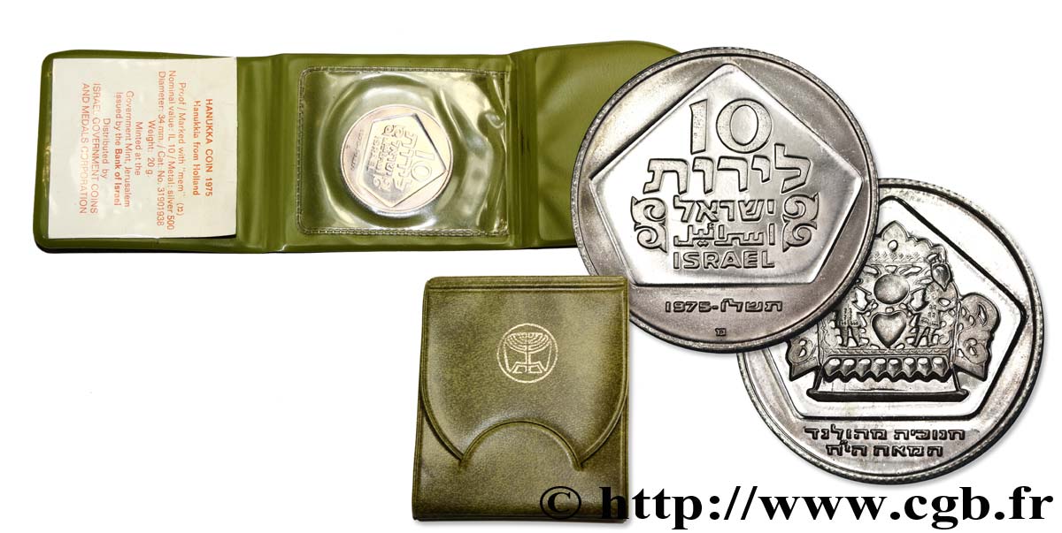 ISRAEL 10 Lirot Proof lampe hollandaise d’Hanoucca marque lettre “mem 1975  ST 