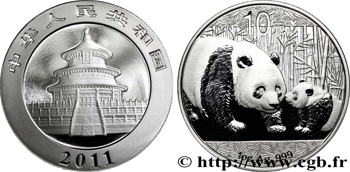 REPUBBLICA POPOLARE CINESE 10 Yuan Proof Panda :  temple du Paradis / pandas 2011  FDC 