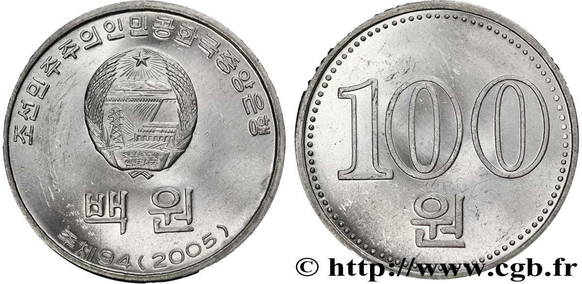 NORTH KOREA 100 Won emblème JU 94 2005  MS 