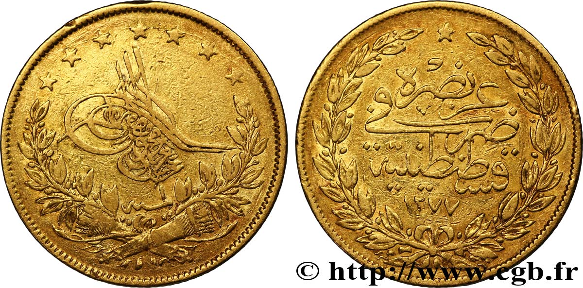 TURKEY 100 Kurush en or Sultan Abdülaziz AH 1277, An 1 1861 Constantinople XF 