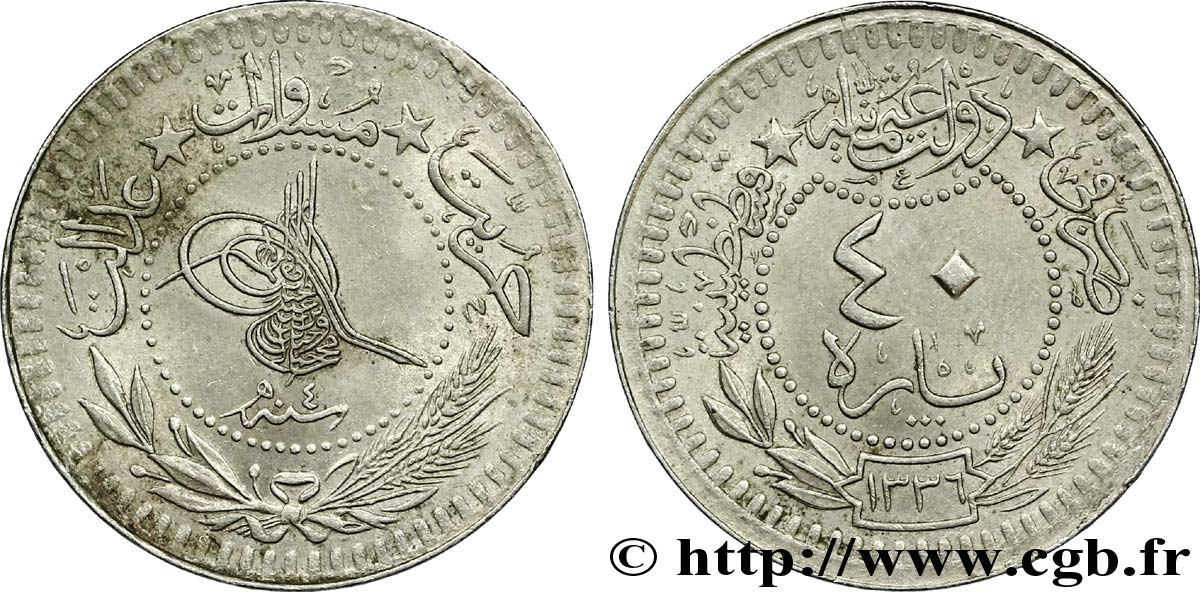 TURKEY 40 Para Muhammad V AH1336 / 4 1920 Constantinople AU 