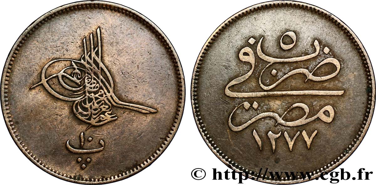 EGITTO 10 Para Abdul Aziz an 1277 an 5 1864 Misr q.SPL 
