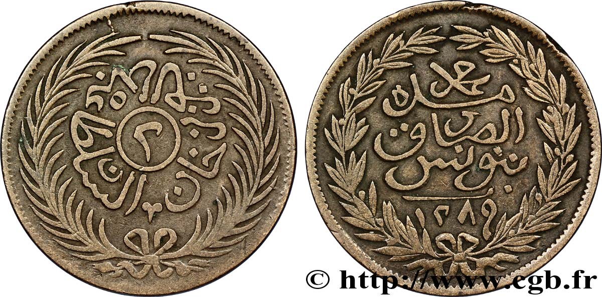TUNISIA 2 Kharub au nom de Abdul Mejid AH 1289 1872  BB 