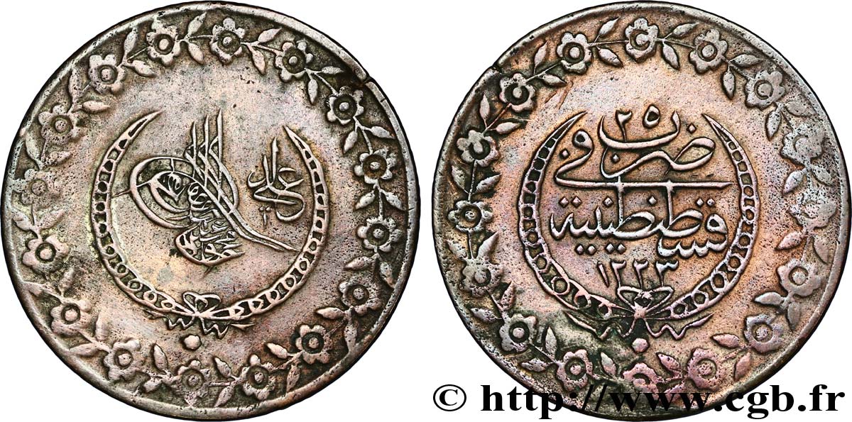 TURQUíA 5 Kurush au nom de Mahmud II AH1223 / an 25 1831 Constantinople BC+ 