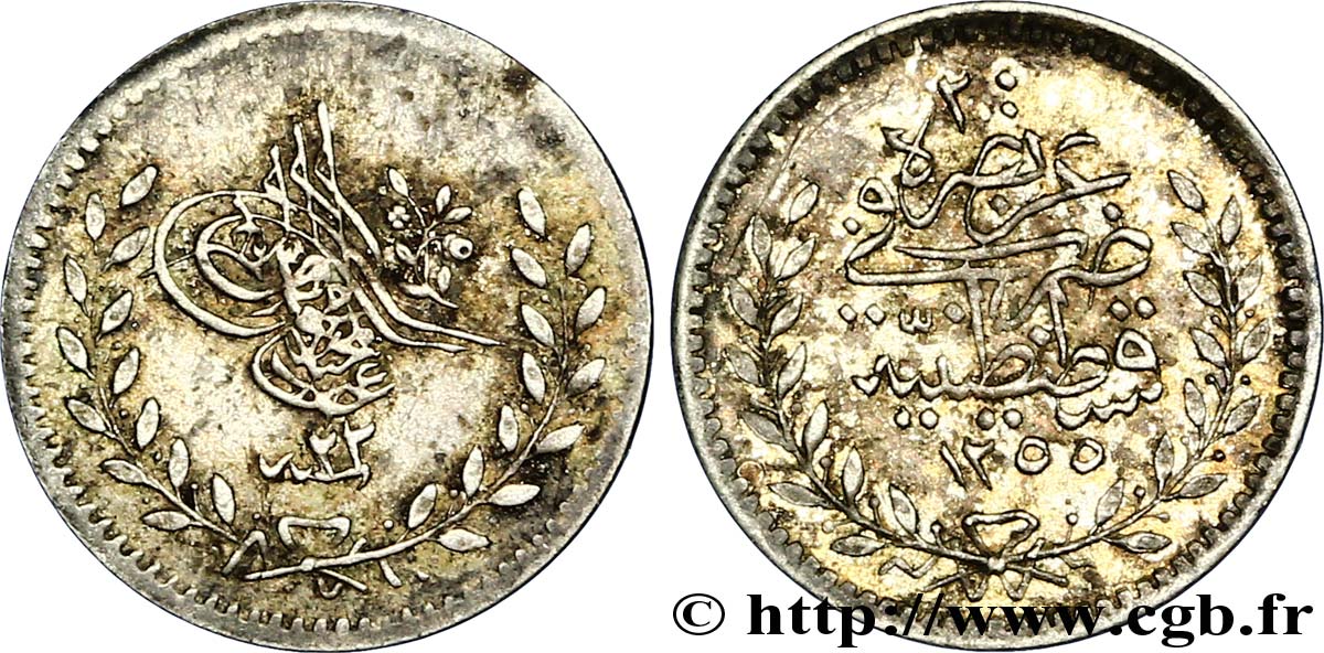 TURQUíA 5 Kurush AH1223 an 24 1831 Constantinople BC+ 