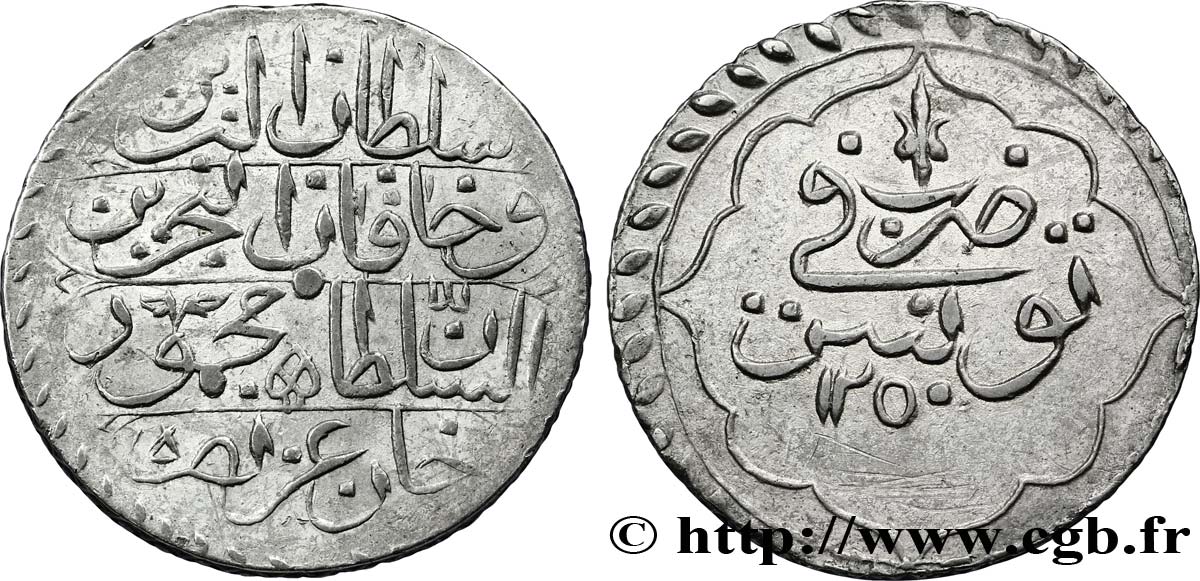 TUNISIA 1 Piastre au nom de Mahmoud II an 1250 1834  AU 