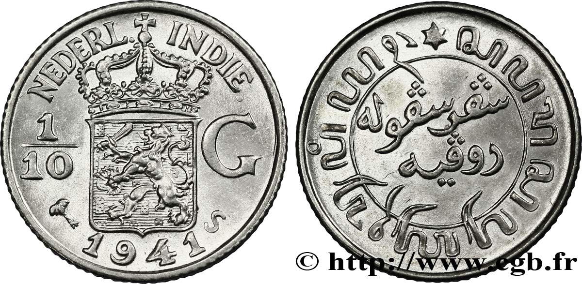 NIEDERLÄNDISCH-INDIEN 1/10 Gulden 1941 San Francisco - S fST 