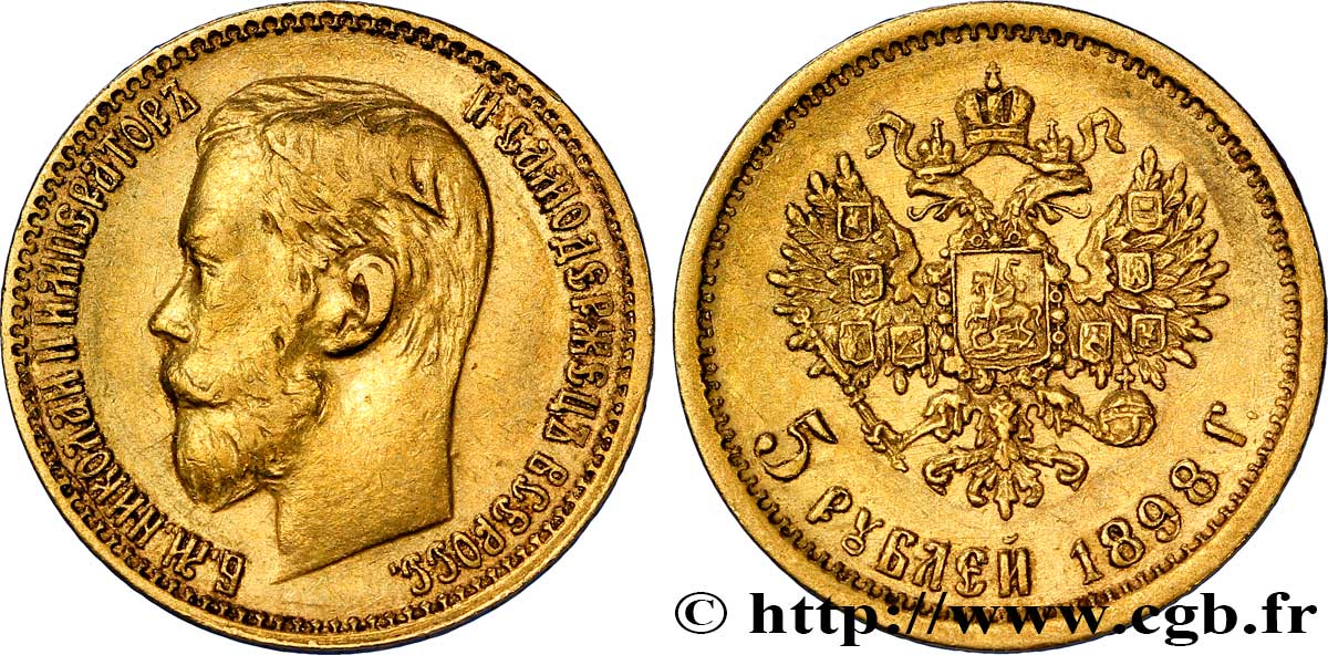 RUSSIA 5 Roubles Tsar Nicolas II / aigle impérial 1898 Saint-Petersbourg AU 